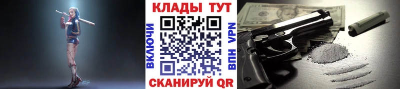 Метадон Талица