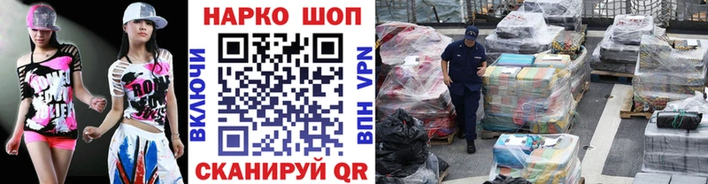 Как найти наркотики Талица МАРИХУАНА  Alpha-PVP  ГАШ  АМФ  COCAIN  Меф 