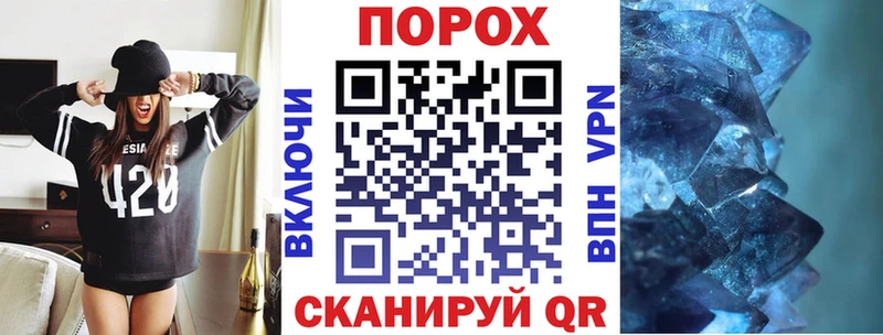 АМФ VHQ купить наркотики цена Талица