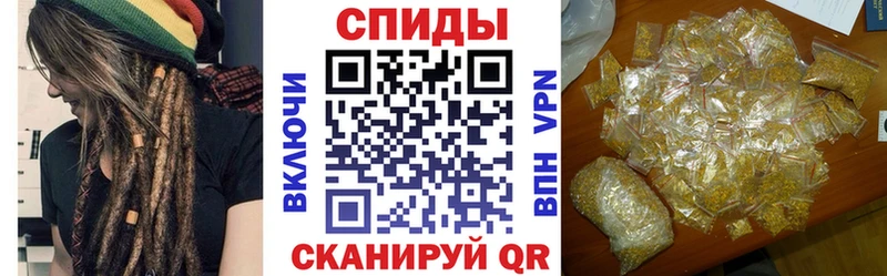 Бутират BDO 33%  Талица 