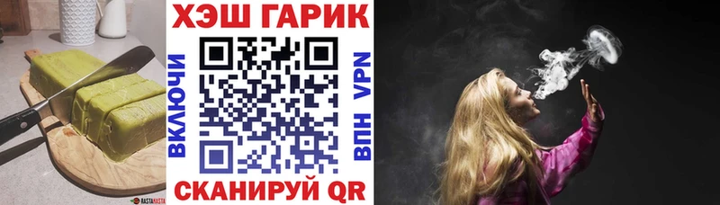 Canna-Cookies марихуана  где можно купить   Талица 