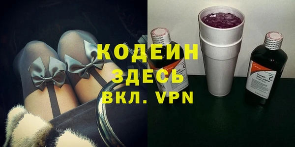 ешки Богородицк