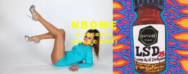 MDMA Premium VHQ Богданович