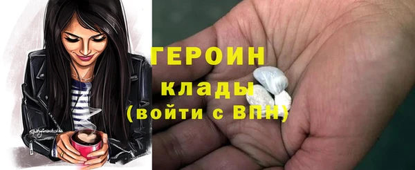 MDMA Premium VHQ Богданович