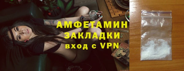 прущие крисы Верхнеуральск