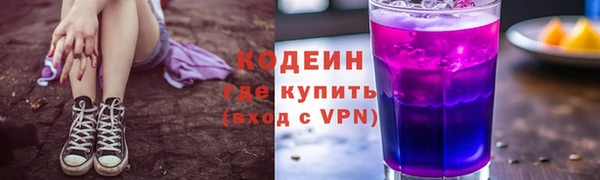 MDMA Premium VHQ Богданович