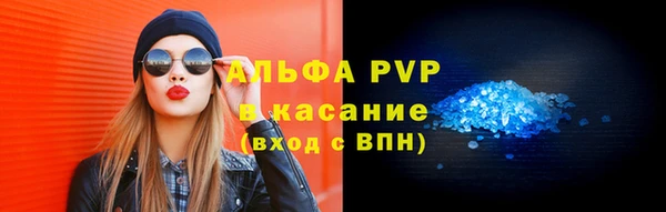 MDMA Premium VHQ Богданович