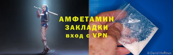 ешки Богородицк
