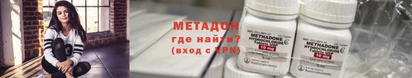 MDMA Premium VHQ Богданович