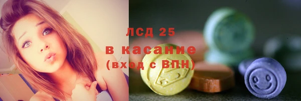 ешки Богородицк