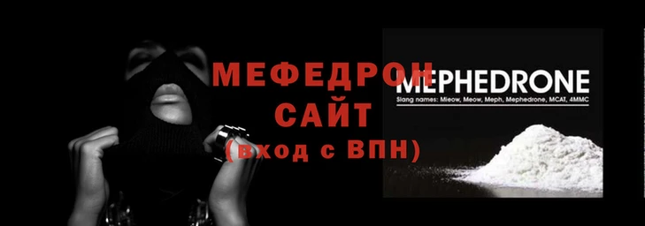 герыч Верея