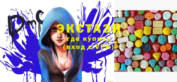 ешки Богородицк