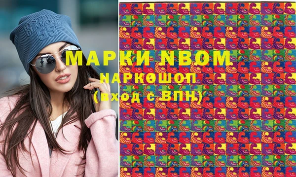 ешки Богородицк