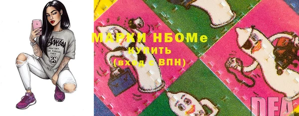 ешки Богородицк