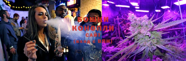 прущие крисы Верхнеуральск