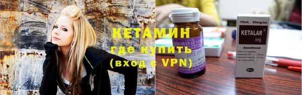 ешки Богородицк