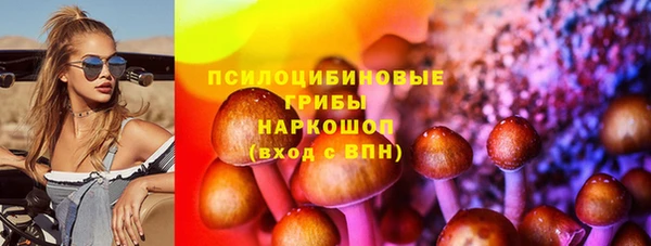 прущие крисы Верхнеуральск