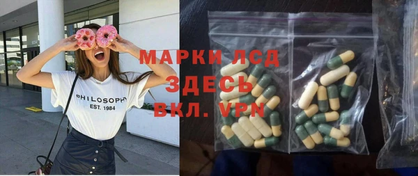 прущие крисы Верхнеуральск
