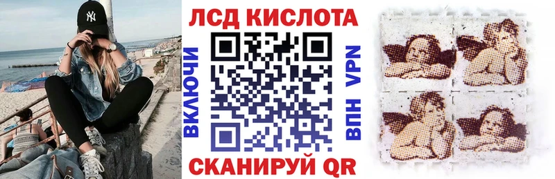 Наркотические марки 1500мкг  даркнет какой сайт  Талица 